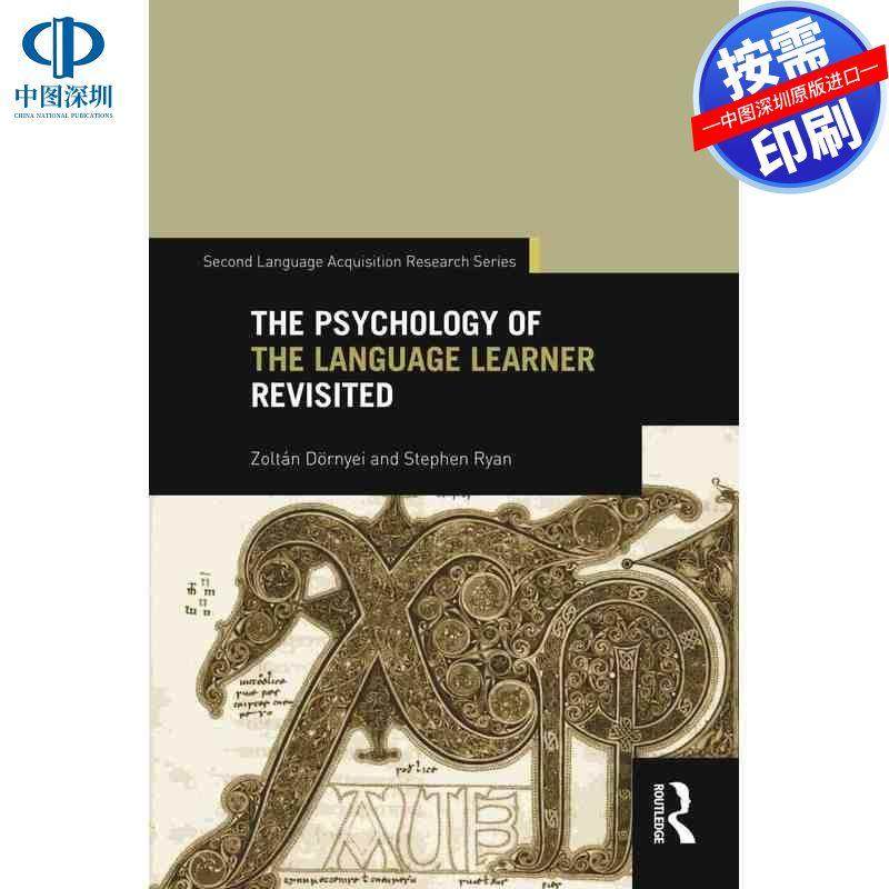 预售【按需印刷】英文原版 语言学习者心理学再探讨 The Psychology of the Language Learner Revisited 原装进口正版书籍