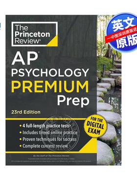 现货英文原版 普林斯顿评论AP心理学高级备考指南 第23版 Princeton Review AP Psychology Premium Prep 23rd Edition