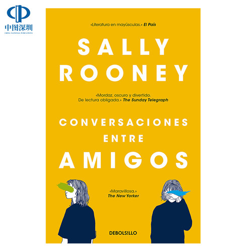 Conversacionesentreamigos