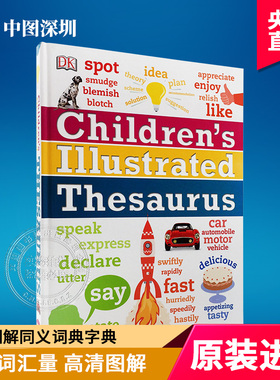 英文原版 儿童图解同义词典字典 Childrens Illustrated Thesaurus  DK出版 儿童英语学习工具书 精装 进口 正版