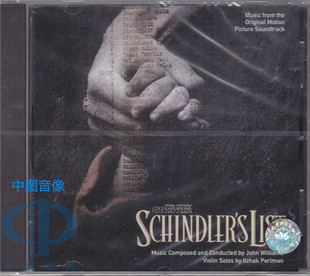 schindler list 辛德勒 MCD10969 名单电影原声CD 中图音像