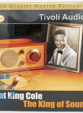 【中图音像】皇者之聲 the king of sound LP黑胶 TMLP90063