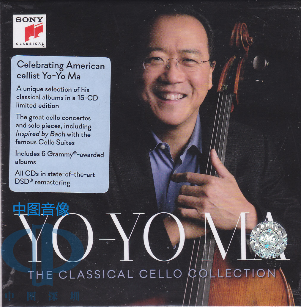 【中图音像】马友友 大提琴作品经典 15CD 88875130742 SONY