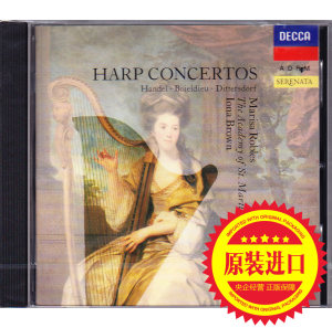 【中图音像】竖琴协奏曲/亨德尔 CD 原装正版 4257232