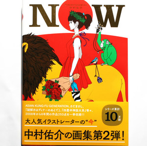 现货【深图日文】NOW-中村佑介画集 新画集 第2弹 日本原版进口