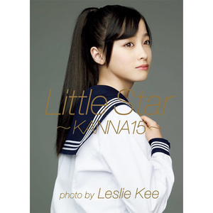 现货【深图日文】橋本環奈写真集Little Star KANNA 15   桥本环奈 日本原版进口写真