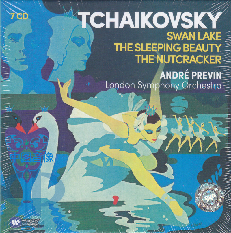 【中图音像】柴可夫斯基 三大芭蕾舞曲 普列文 7CD 95974893 华纳