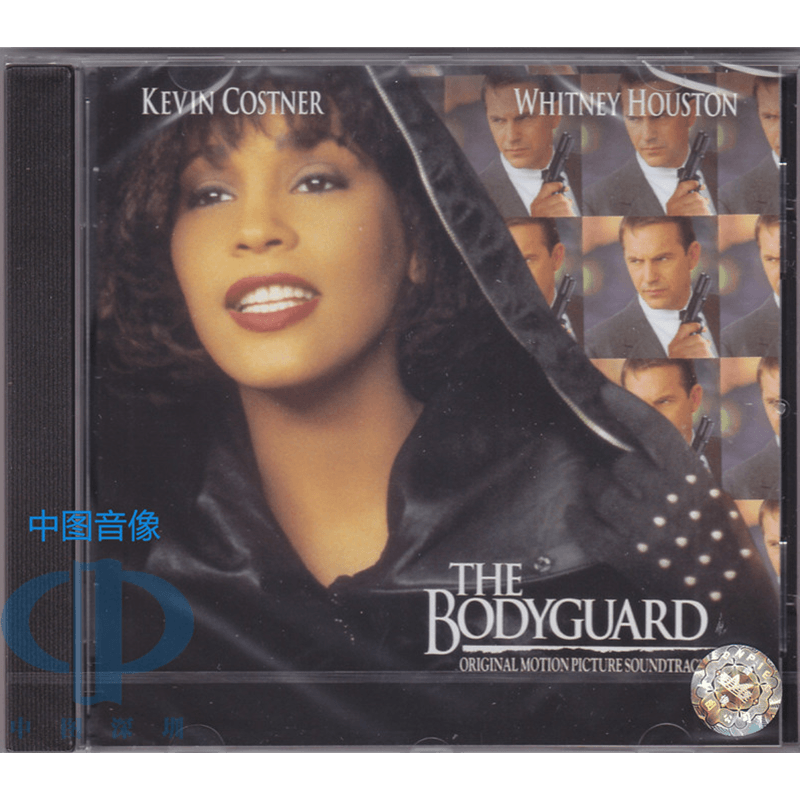 【中图音像】保镖  电影原声碟OST 07822186992 原装进口CD 索尼