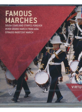 【中图音像】famous marches进行曲合辑 (CD) 4784228 DECCA