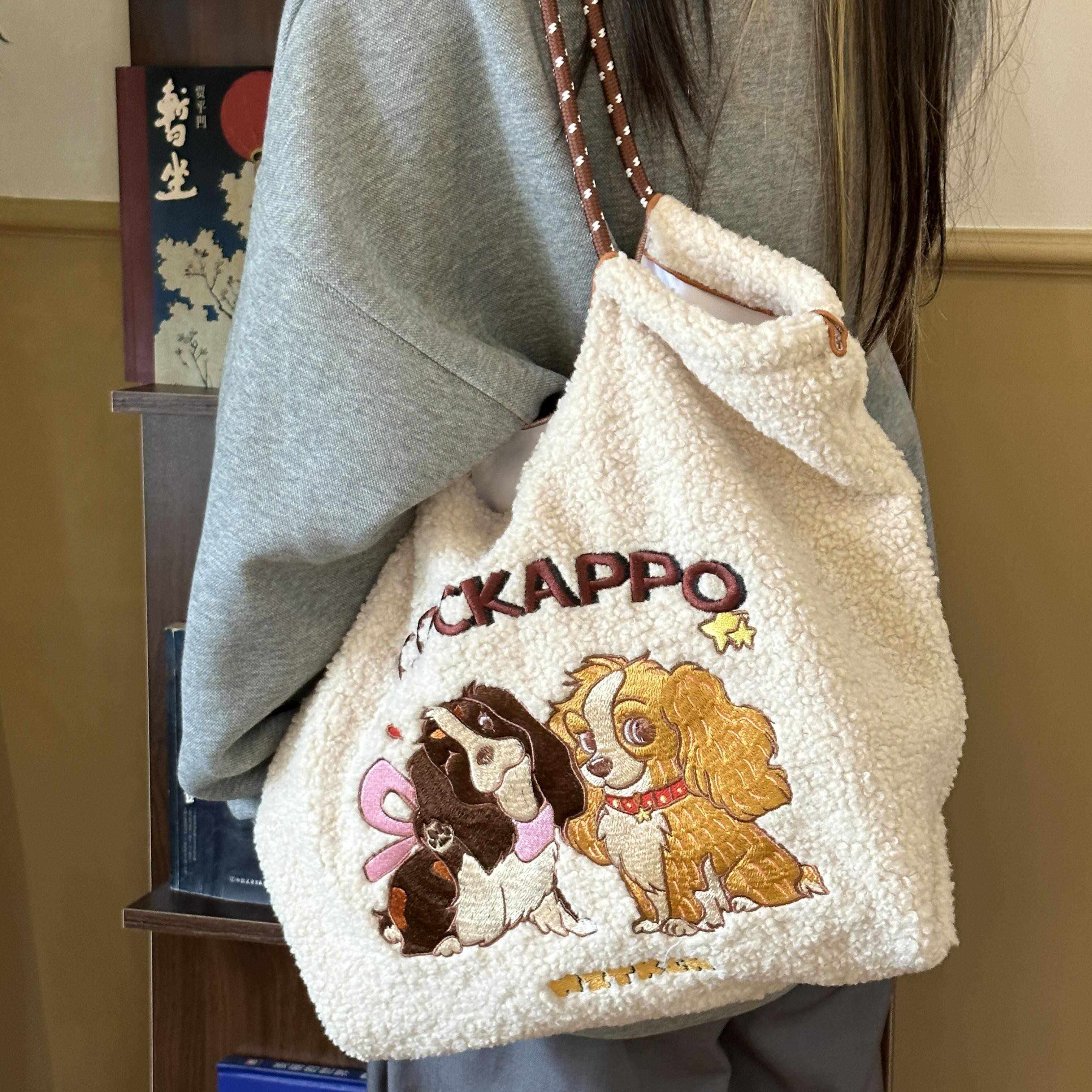 日本代购ballchain刺绣可卡犬羊羔绒托特包大容量2024冬通勤包女