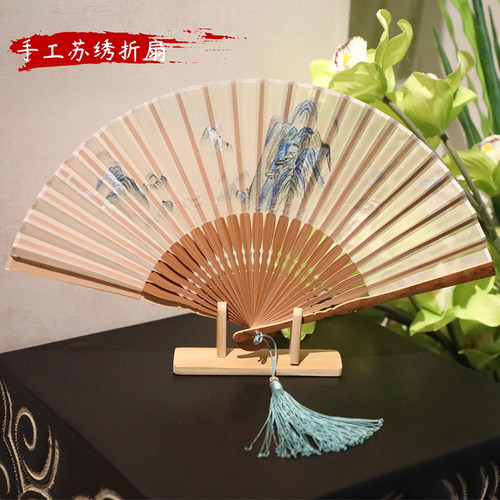 苏绣折扇中式手工刺绣扇子