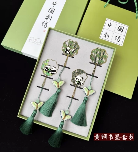 Латунный сувенир, комплект, китайский стиль, подарок на день рождения