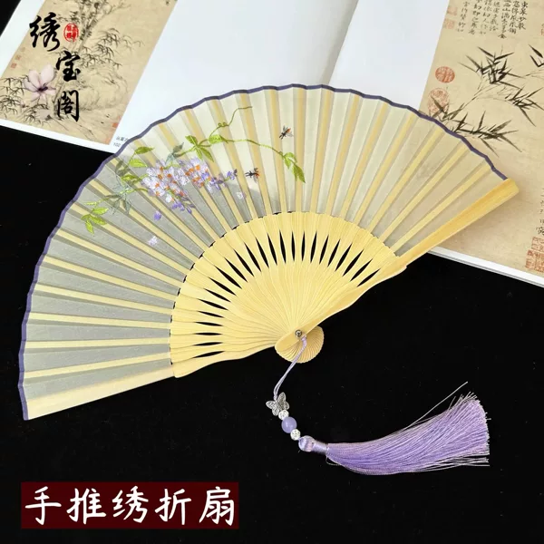 Товары от 92yxf728