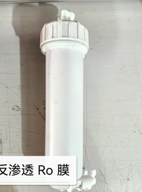 医用超纯水机实验室去离子设备反渗透RO膜纯化柱滤芯