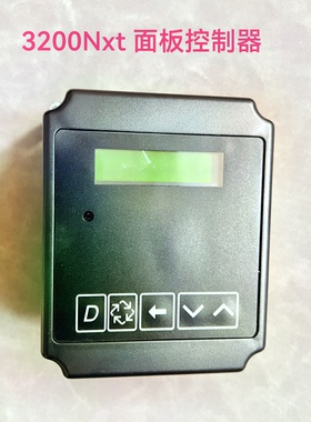 Fleck3200Nxt控制面板富莱克3200NT控制面板2850 2900 3150计时器