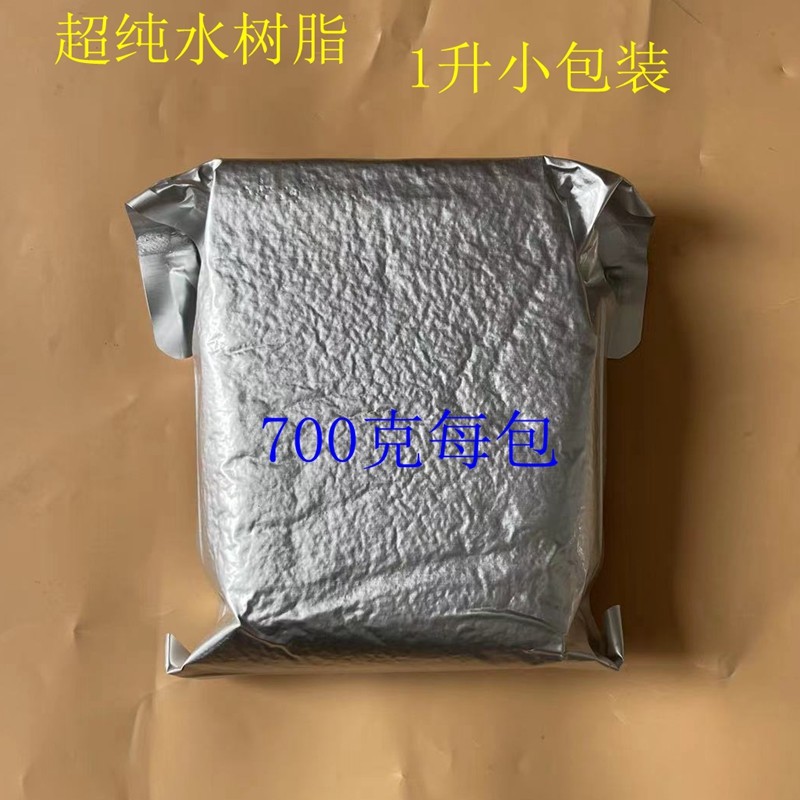 超纯水树脂阴阳混床抛光18兆DI医院电子医药用去离子机1升小包装