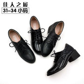 小皮鞋 中跟学院风单鞋 女鞋 小码 5厘米 清仓捡漏 34码