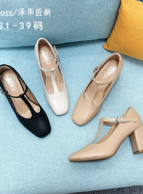 2025春新款丁字式扣带方头高跟单鞋小码7cm方跟复古玛丽珍鞋31323