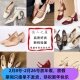 313233方头粗跟玛丽珍单鞋 女 高跟鞋 小码 清仓捡漏 5.5厘米