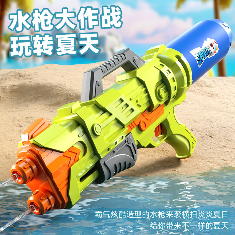 儿童水枪玩具喷水2025新款网红大容量男孩女孩抽拉式大水抢