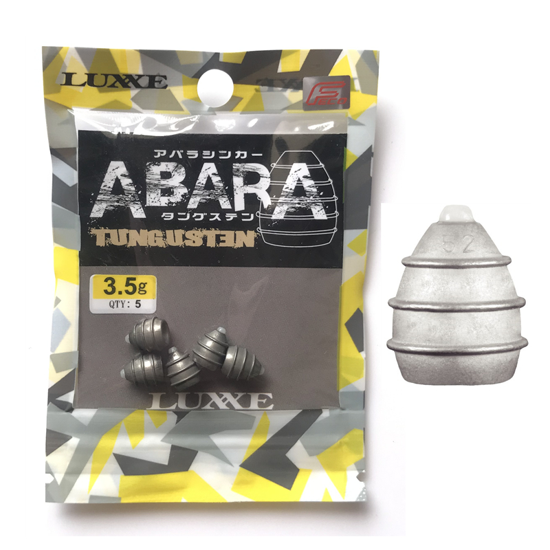 钨钢铅路亚德州铅伽玛卡兹倒钓铅