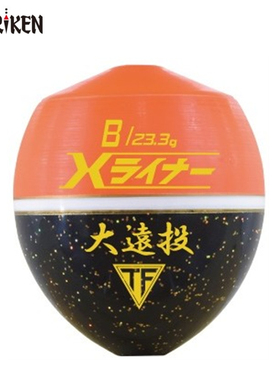 钓研大远投阿波漂黑鲷真鲷日本TSURIKEN超自重中通低重心速降浮漂