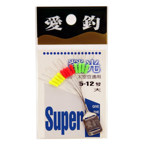 三色荧光太空豆台钓配件醒目豆