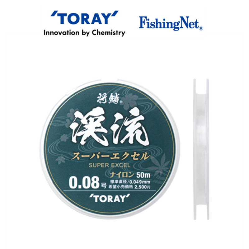 日本东丽TORAY将鳞溪流小物钓鱼线尼龙线极细主线子线通用