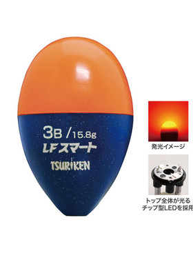 日本TSURIKEN钓研 LF小精灵 夜钓LED电子阿波漂 橙色矶钓海钓鱼漂