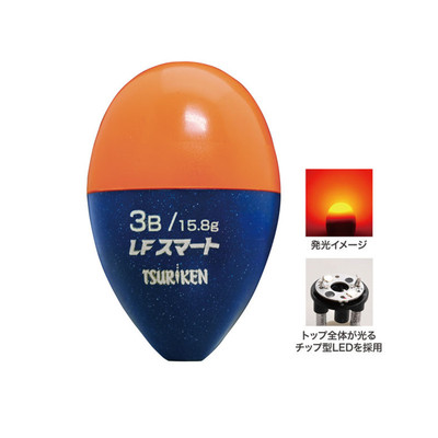 矶钓漂海钓日本钓研电子阿波夜钓