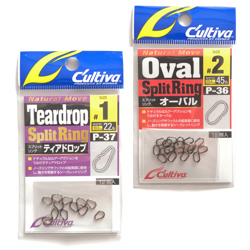 欧纳路亚双开口环连接器P-36 37不锈钢双圈超强拉力微物海钓配件