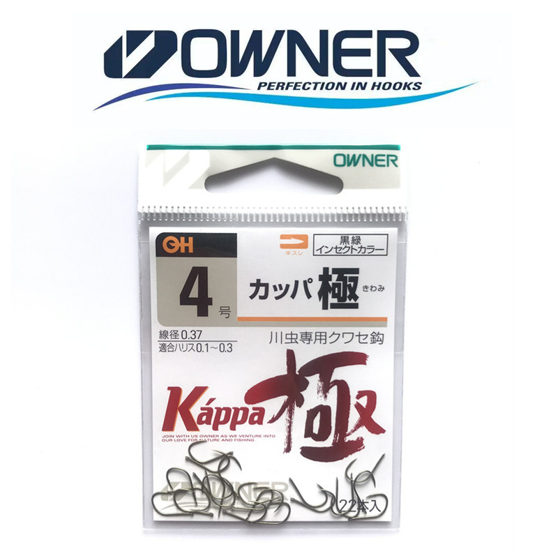 欧纳轻量红虫蚯蚓冬钓溪流鲫鱼钩