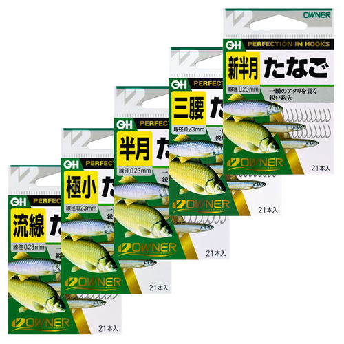 欧纳溪流小物钓鳑鲏鱼钩新半月