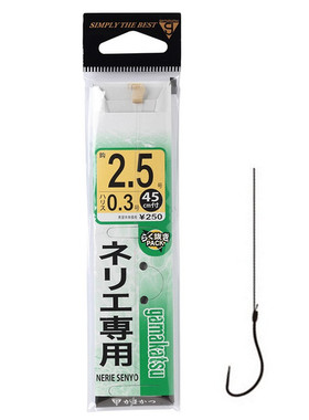 伽玛卡兹溪流钩小物线组鲫鱼腹打鱼钩专用金钩子线半成品11536