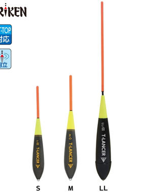 钓研T-LANCER自立漂小型矶钓漂黑鲷立漂日本TSURIKEN新款自立棒