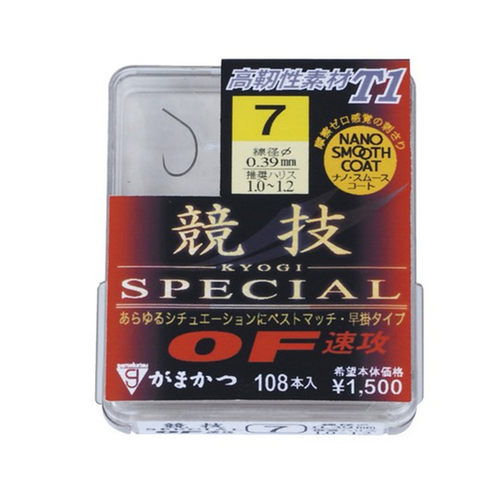 伽玛卡兹溪流香鱼高强度速攻鱼钩
