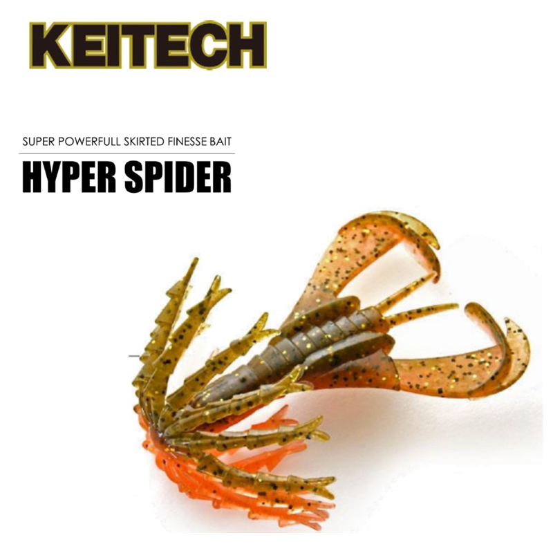 日本K牌德州钓鲈鱼软饵超级蜘蛛