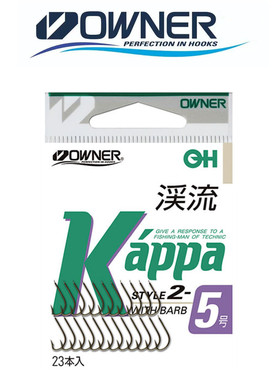 欧纳溪流小物钩OWNER日本超细锋利超轻半倒刺鲫鱼石斑虫川10106