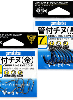 日本伽玛卡兹管付千又钩黑鲷鱼钩矶钓海钓大物黑坑串钩爆炸66810