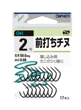 欧娜筏钓钩翘嘴钩OWNER宽钩门前打专用千又钩海钓远投带倒刺10621