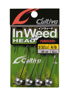 欧纳路亚铅头钩JH-32 SHAKY专用OWNER铅头钩 配件多克重11693