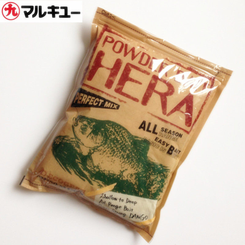 丸九包邮 精华鲫  鲫鱼海拉饵料竞技野钓黑坑鱼饵 2207