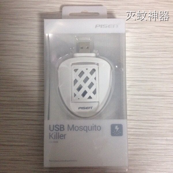 Répulsif insectes USB - Ref 444740 Image 3