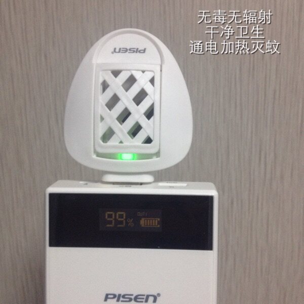 Répulsif insectes USB - Ref 444740 Image 1