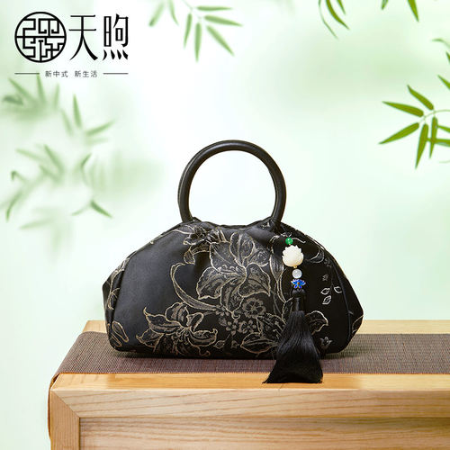 Pmsix天煦新中式国风经典黑色织金提花旗袍汉服单肩斜挎手提包女