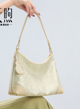 母亲节礼物新中式非遗名家宋锦陆美瑛定胜纹白色单肩腋下托特包女