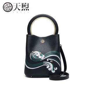 Pmsix天熙复古女包新中式手拎包牛皮旗袍包手提单肩包小包水桶包