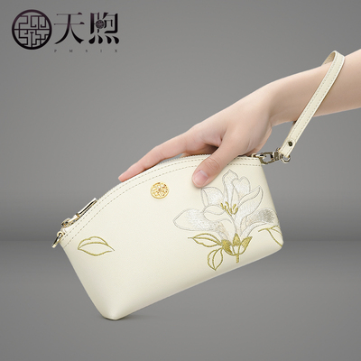 刺绣手拿包Pmsix妈妈包真皮小包