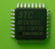 全新STC单片机芯片 STC8F2K16S2-28I-LQFP44