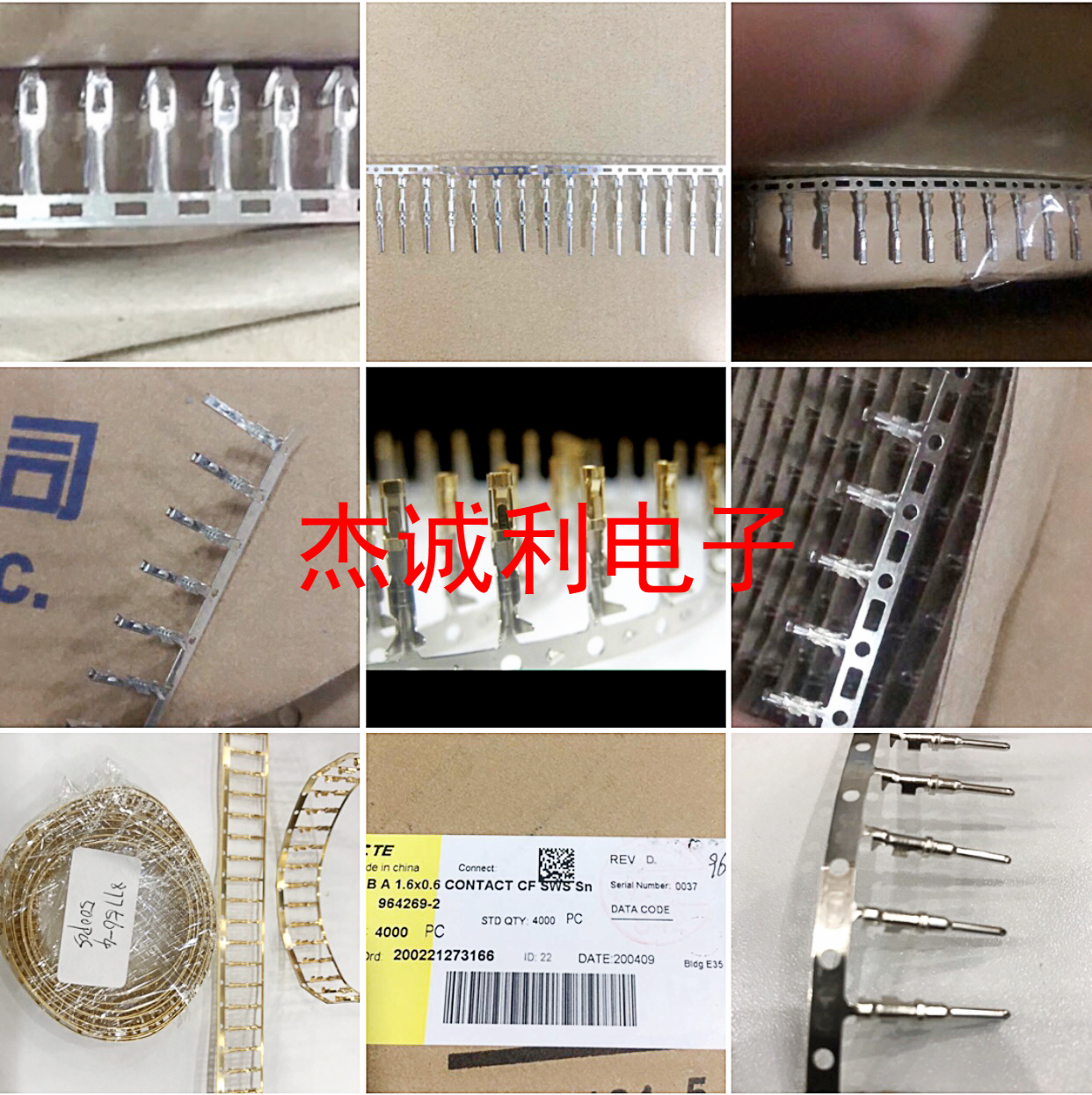 Molex莫仕430300002 43030-0002接线端子 插针 镀金 拍下请咨询